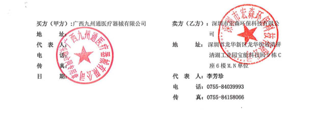 超芭乐视频APP黄