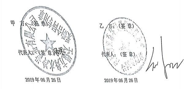 一级RO芭乐视频APP黄