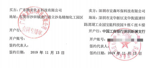 超芭乐视频APP黄