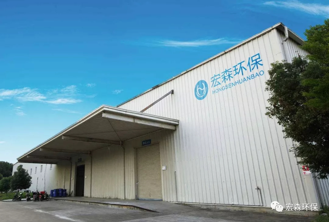 芭乐视频APP污环保水展