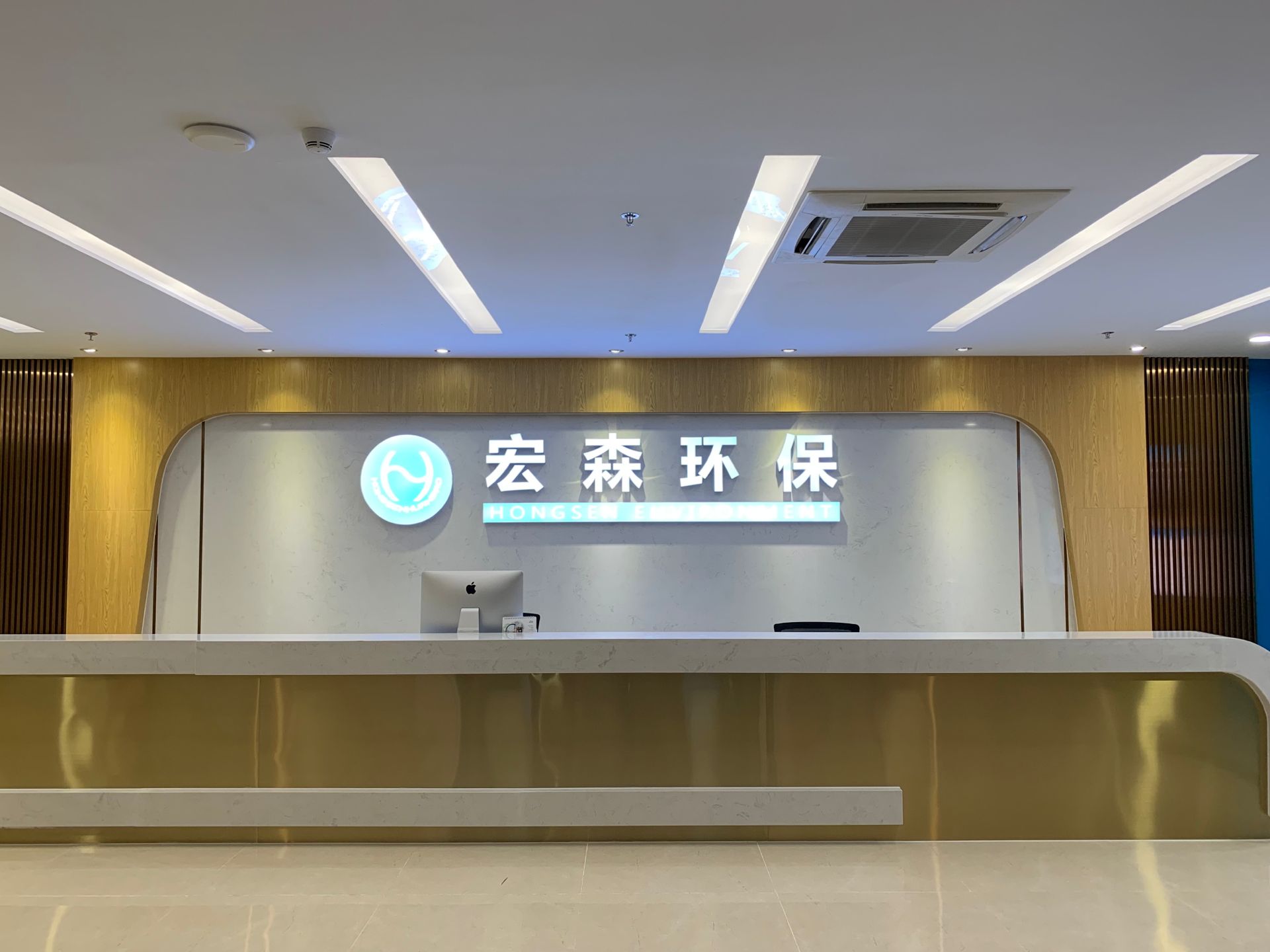 芭乐视频APP污环保