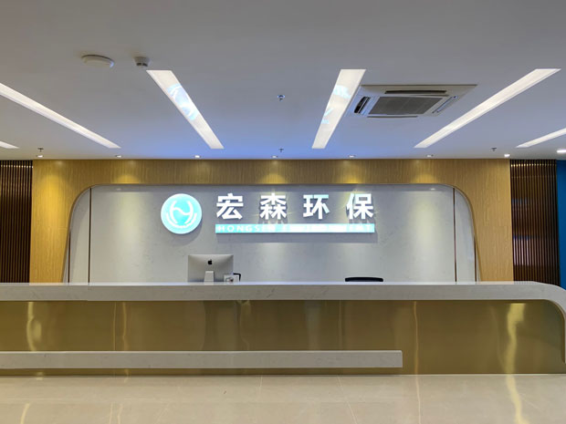 芭乐视频APP污环保